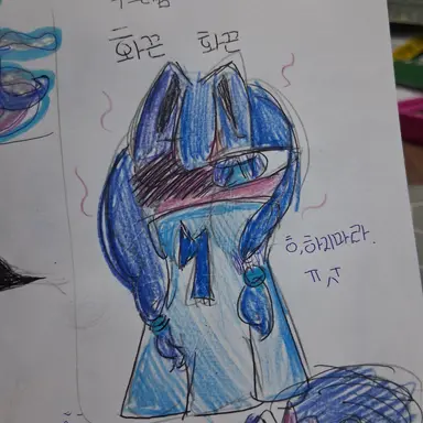 Profile image of 청아