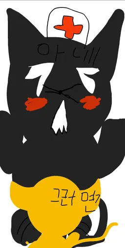 Profile image of 수의사 고양이