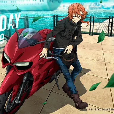 Profile image of 中原中也