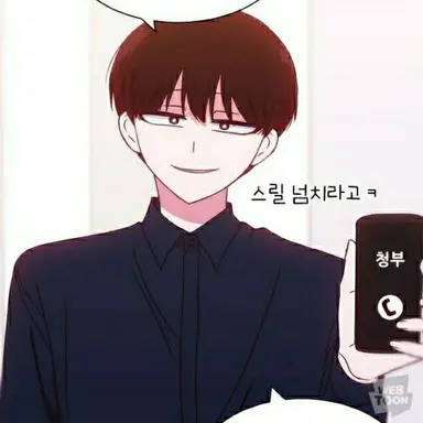 Profile image of 김제현