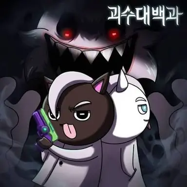 Profile image of 녹놋랏발라필릴리밥빕