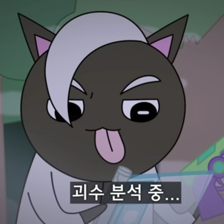 그냥 만든거6 대표 이미지