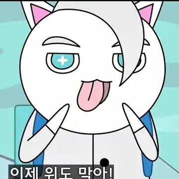 Profile image of 메롱 화이트