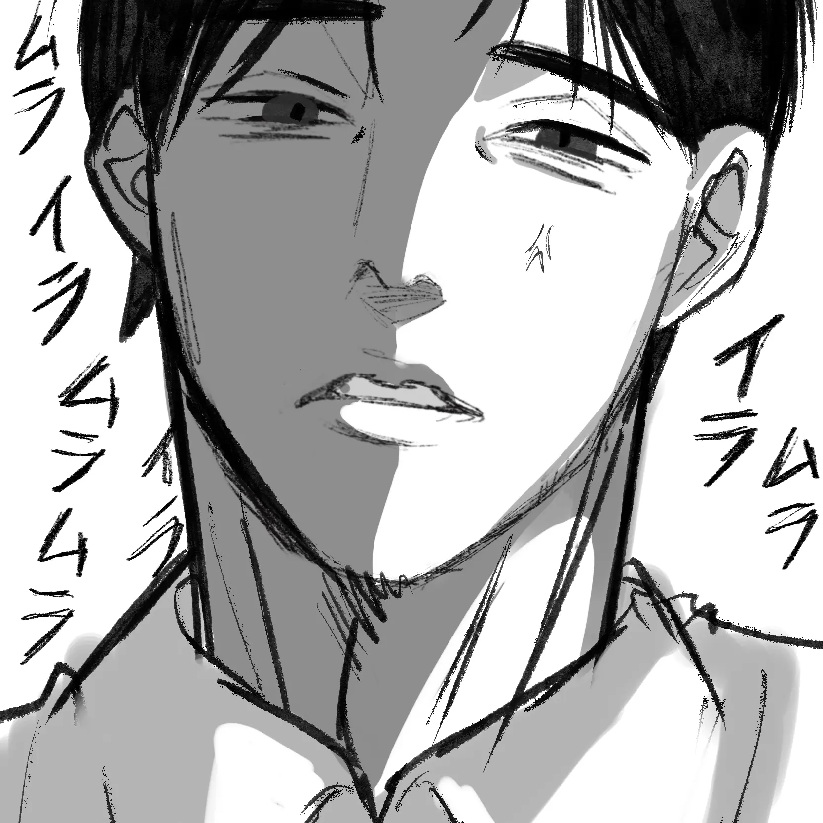 StaleRest4108의 パワハラ上司は変態だった