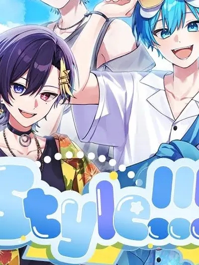 Gachide의 虐められてる友達＿＿👟