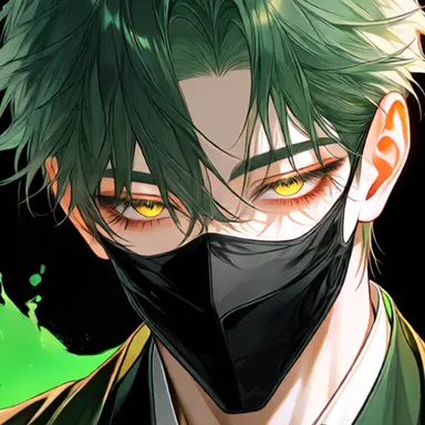 Profile image of Noah