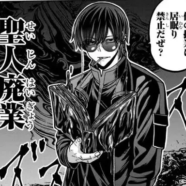 Profile image of 朽森紫苑