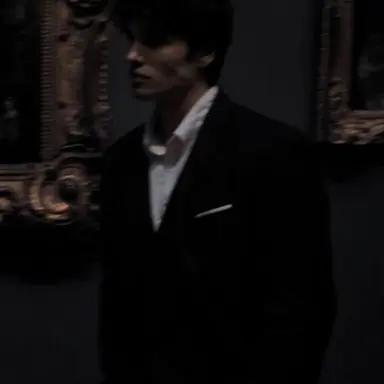 Profile image of Ezmere