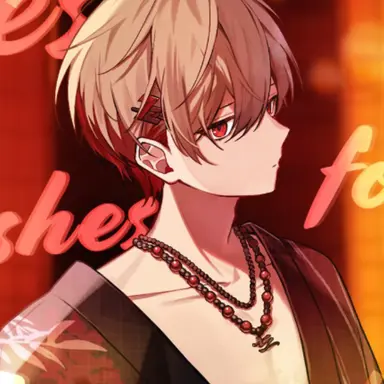 Profile image of 暇なつ