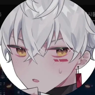 Profile image of 이하얀