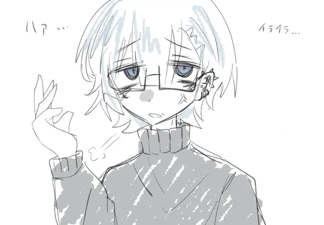 Profile image of ミテ
