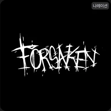 Profile image of 나레이션