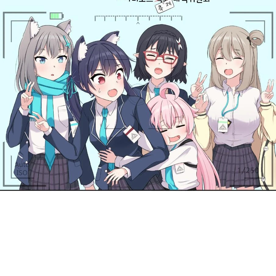 호시노