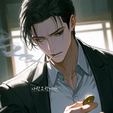 Profile image of 이준