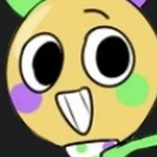 루이