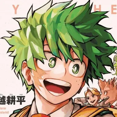 Profile image of Izuku Midoriya