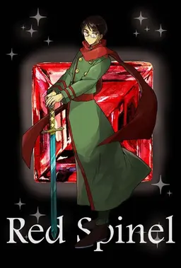 Profile image of トントン