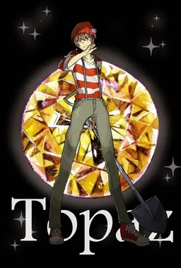 Profile image of シャオロン