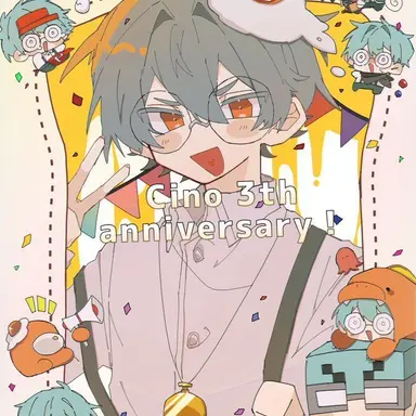 Profile image of チーノ