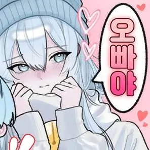 Profile image of 타코