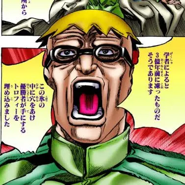 Profile image of Hot Pants