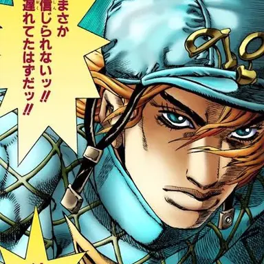 Profile image of Valentine