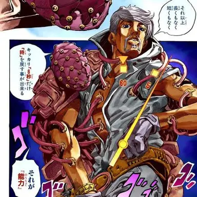 Profile image of Gyro