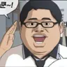 Profile image of 다카하시 쿠도
