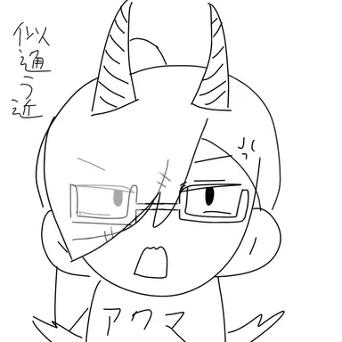 Profile image of チカ