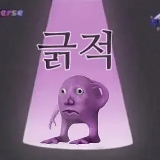 Profile image of 오빠