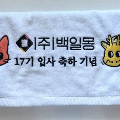 Profile image of 여우상담실