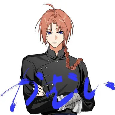 Profile image of 神威