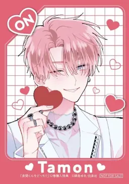 Profile image of 福原多聞