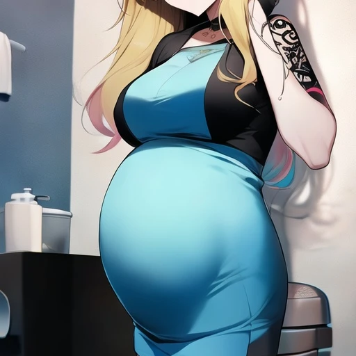 당신