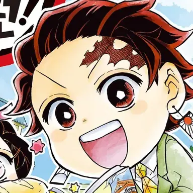 Profile image of 탄지로