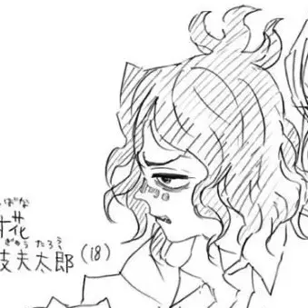 Profile image of 규타로