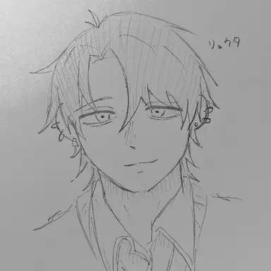 Profile image of リョウタ