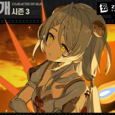 Profile image of 피닉스