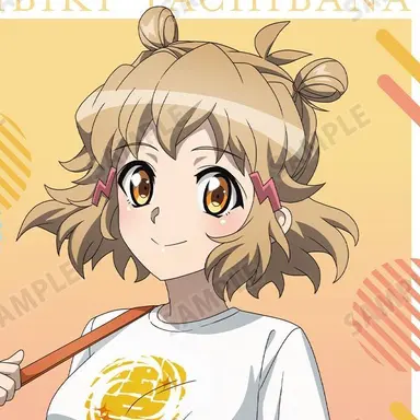 Profile image of Hibiki Tachibana