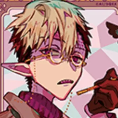 Profile image of 土籠