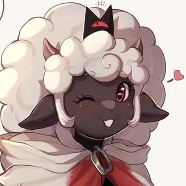 Profile image of The Lamb