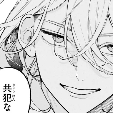 Profile image of 一 刻