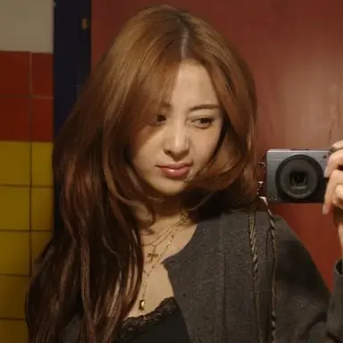 Profile image of Yunjin