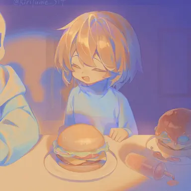 Profile image of Frisk