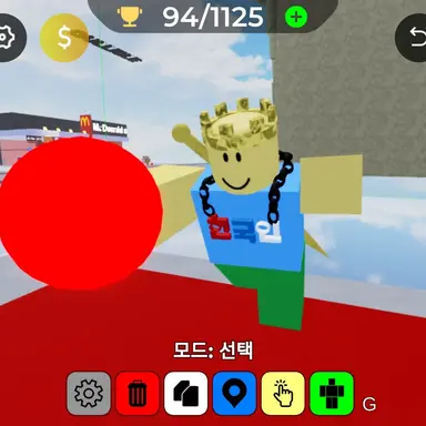 Profile image of 뉴비룰
