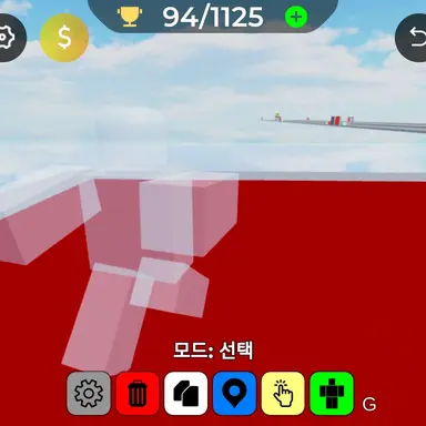 Profile image of 유령