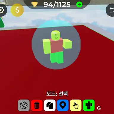Profile image of 반칙쟁이