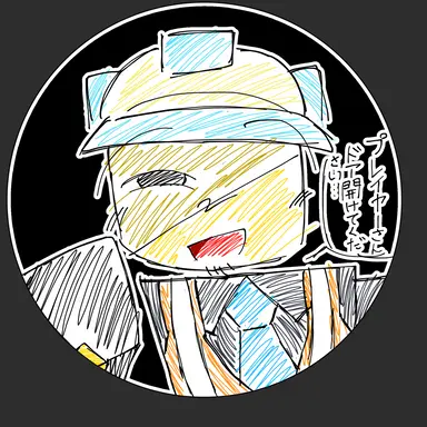 Profile image of ビルダーマン