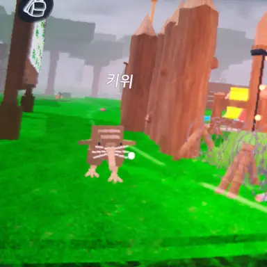 Profile image of 키위새