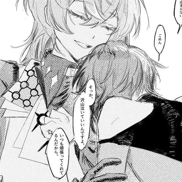 BoldBloom0656의 限界？